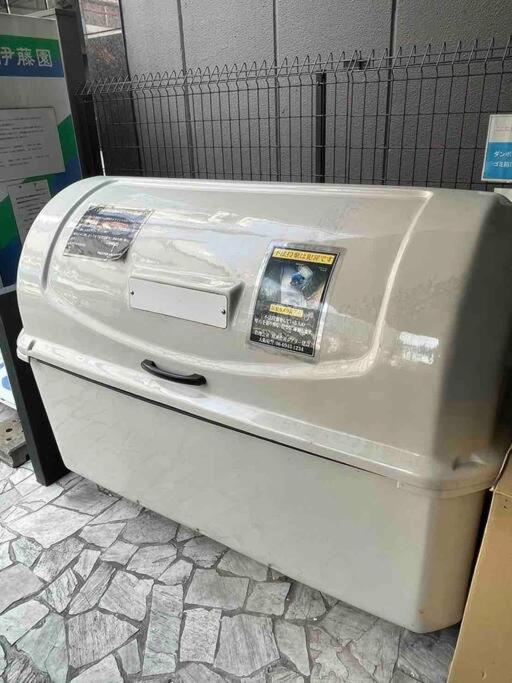 メルシアター鈍色の風・最上階デザイナーズルーム Lägenhet Osaka Exteriör bild